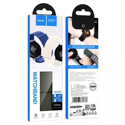 WH20 Belle Series Push-type Loop Nylon Strap(22mm)