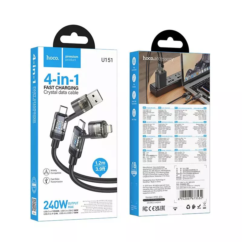U151 Goldsmith 240W 4-In-1 Charging Data Cable USB/C To IP/C U151 Goldsmith 240W 4-In-1 Charging Data Cable USB/C To IP/C