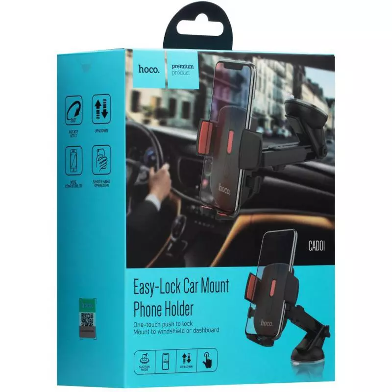 CAD01 Easy-Lock Car Phone Holder