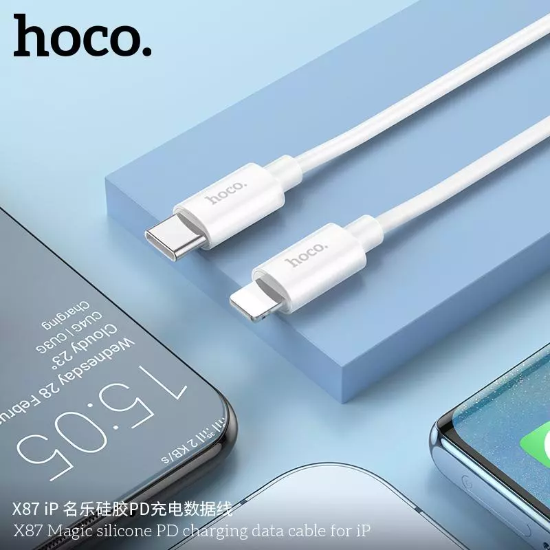X87 Magic silicone PD charging data cable for iP