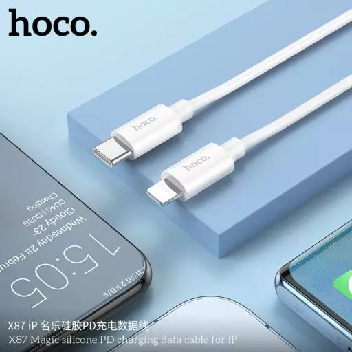 X87 Magic silicone PD charging data cable for iP