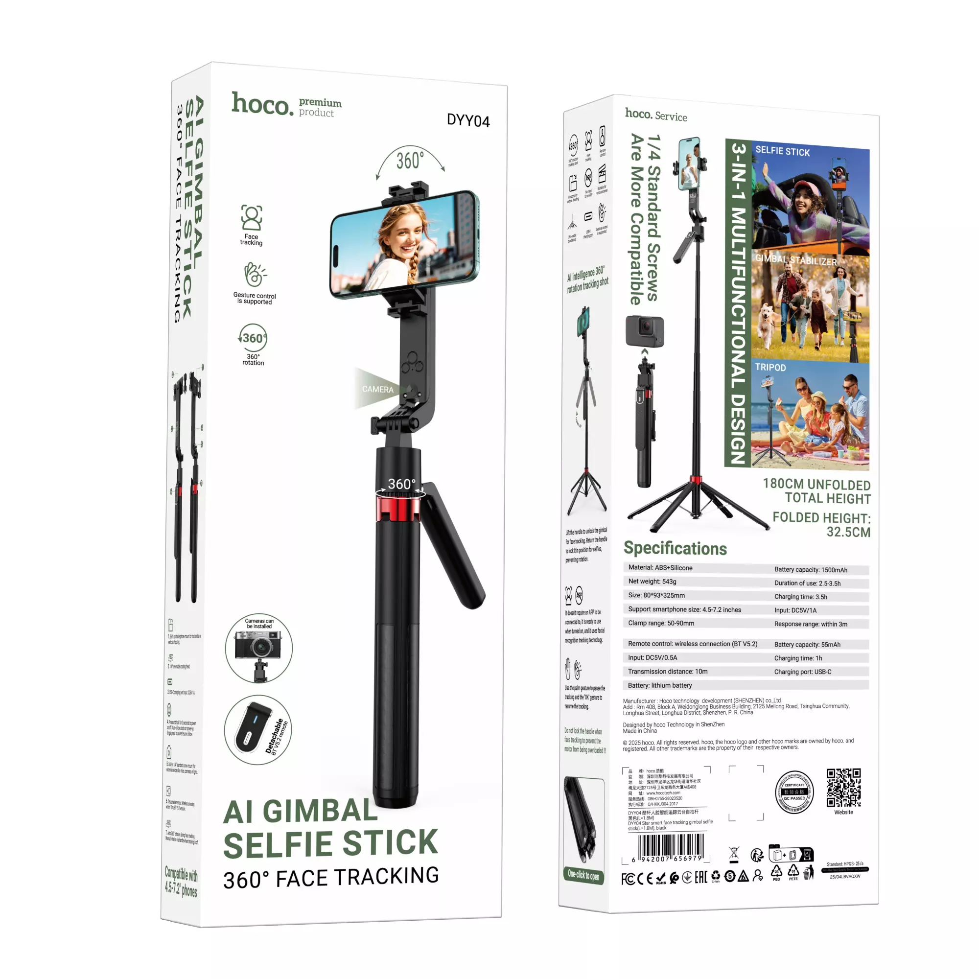 DYY04 Star Smart Face Tracking Gimbal Selfie Stick(L=1.8M)( CTN 24 PCS)