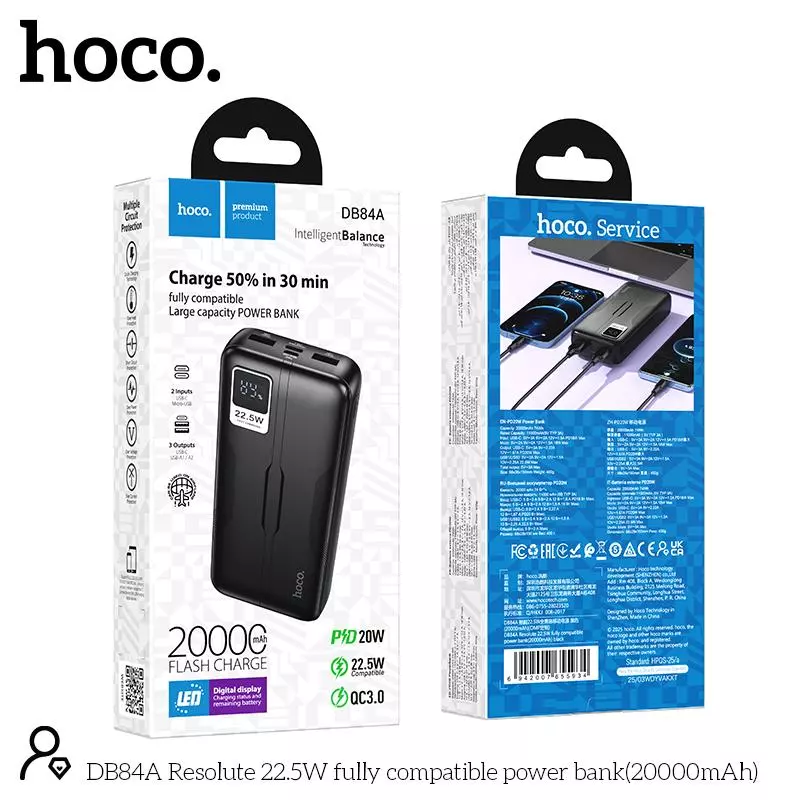 DB84A Resolute 22.5W Fully Compatible Power Bank(20000mAh)