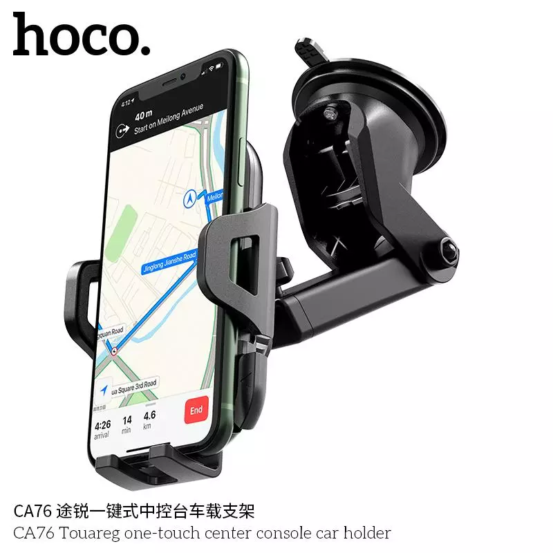 CA76 Car holder “ Touareg” for dashboard
