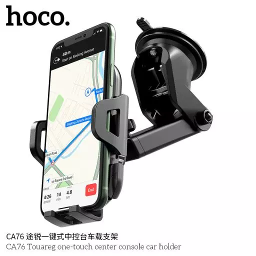 CA76 Car holder “ Touareg” for dashboard