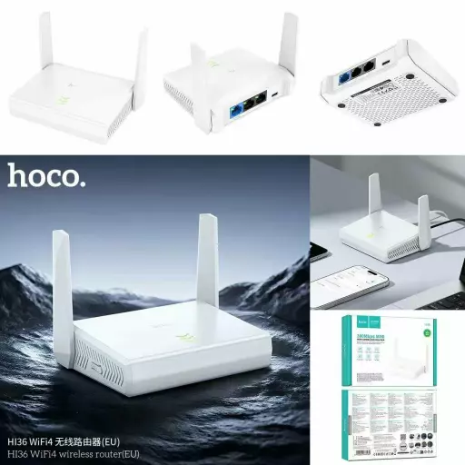 HOCO HI36 WiFi4 Wireless Router(EU)
