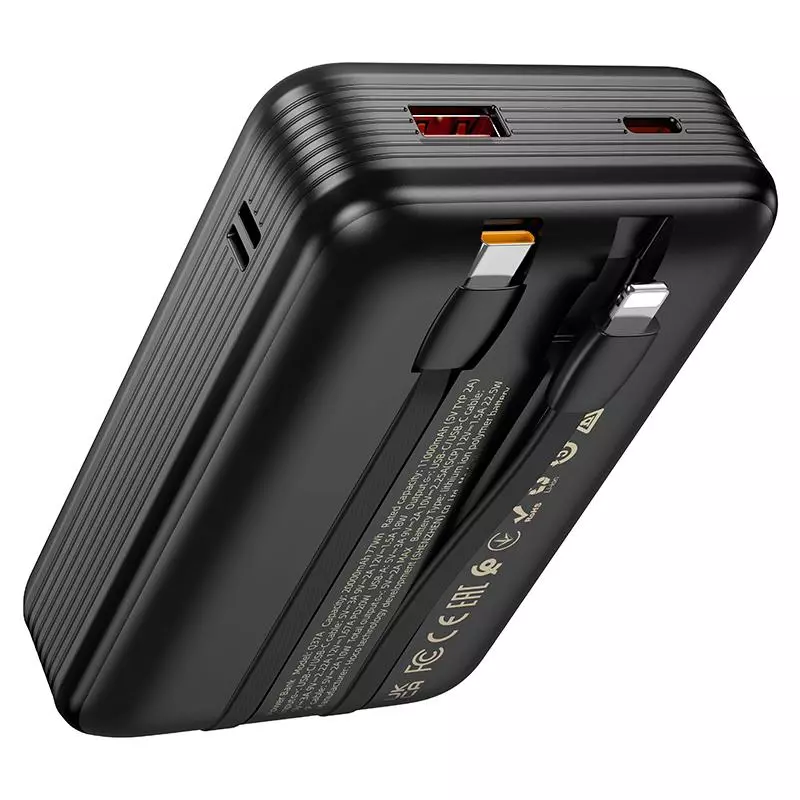 Q37A Graceful 22.5W+PD20W Power Bank With Two Cables(20000mAh)