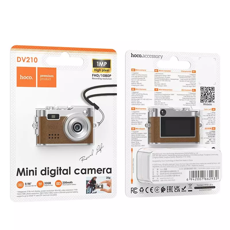 DV210 Mini digital camera