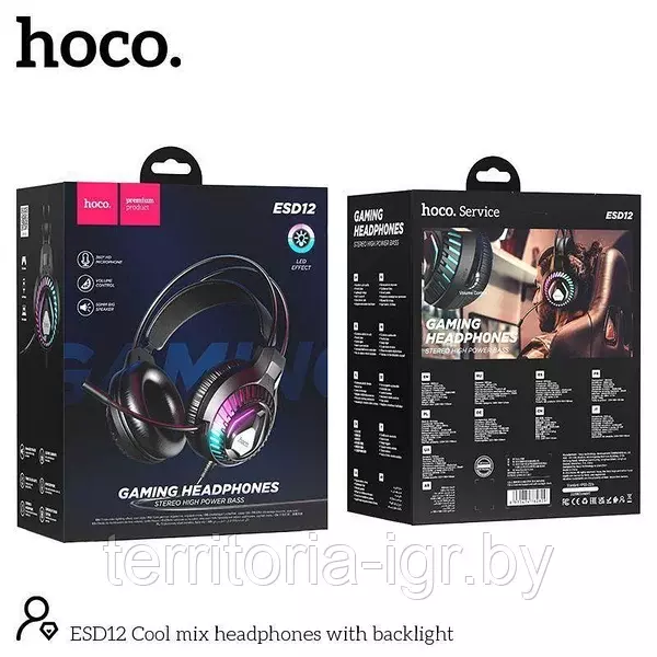 ESD12 Cool Mix Headphones With Backlight