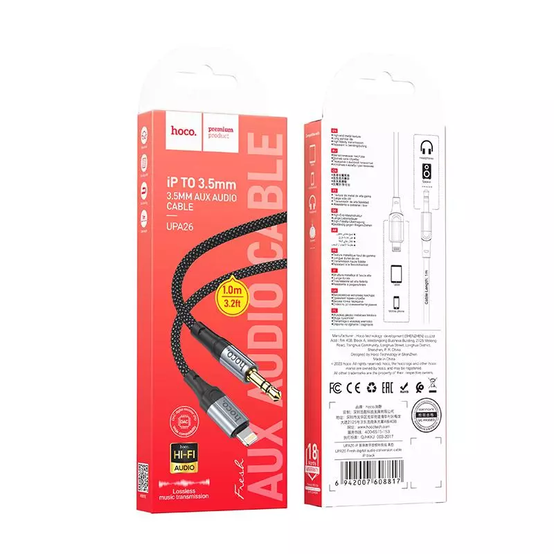 UPA26 Fresh Digital Audio Conversion Cable IP