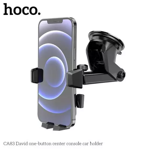 CA83 David one-button center console car holder