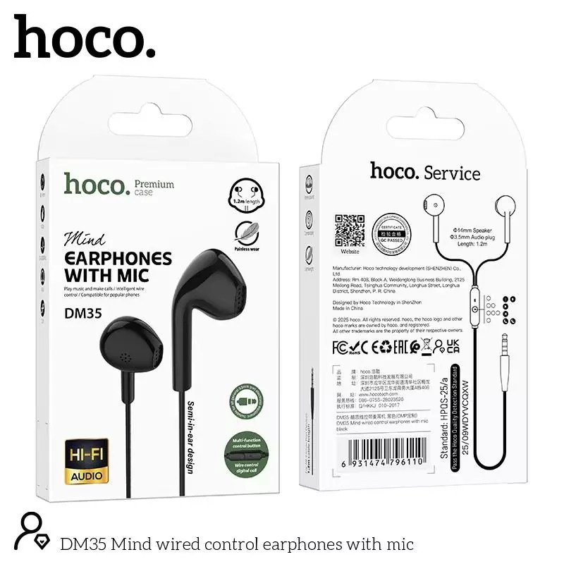 DM35 128Gb Mind Wired Control Earphones With Mic