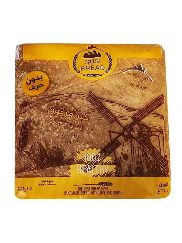 Moulin D'or MARKOUK BREAD WHOLE WHEAT 240G