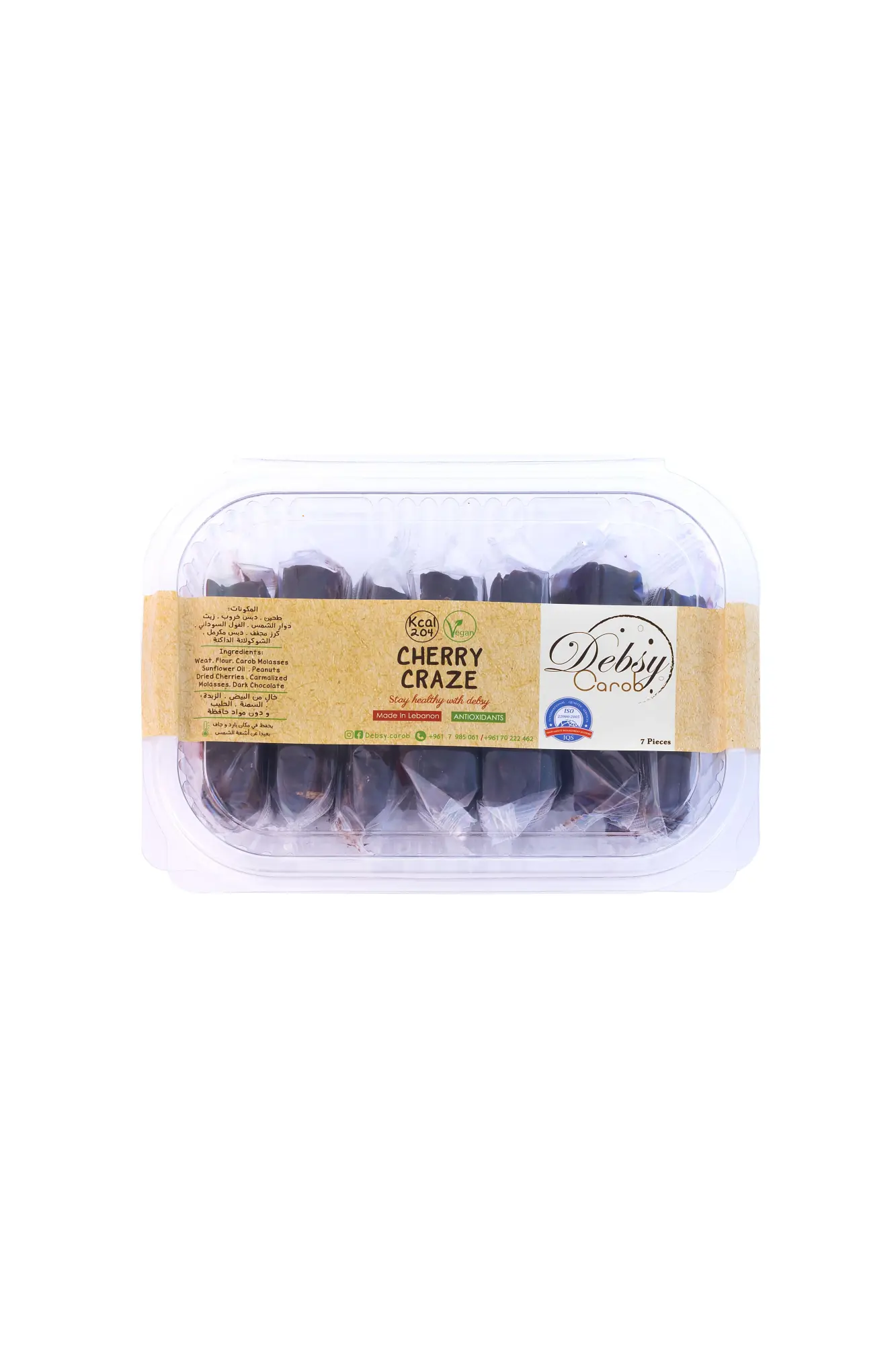 DEBSY CAROB CHERRY CRAZE 340G