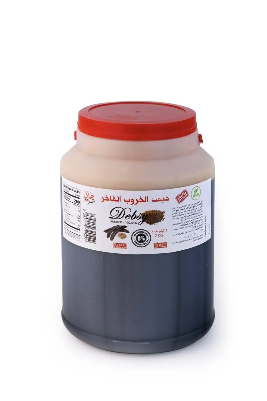 DEBSY CAROB MOLASSES 2000G