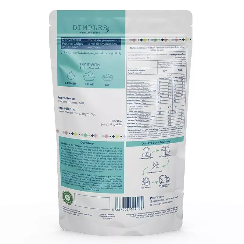 DIMPLES DRIED POTATO THYME PACKET 30G