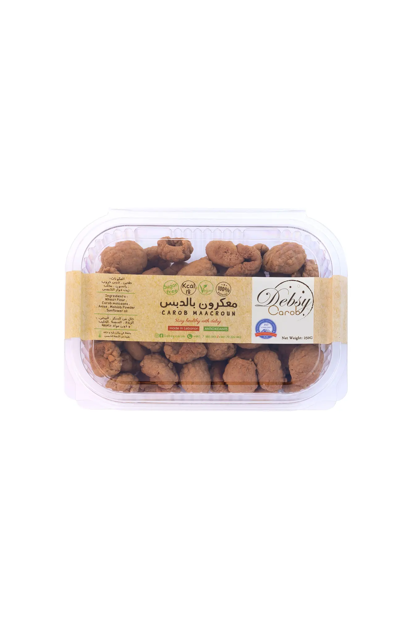 DEBSY CAROB MAACROUN 250G