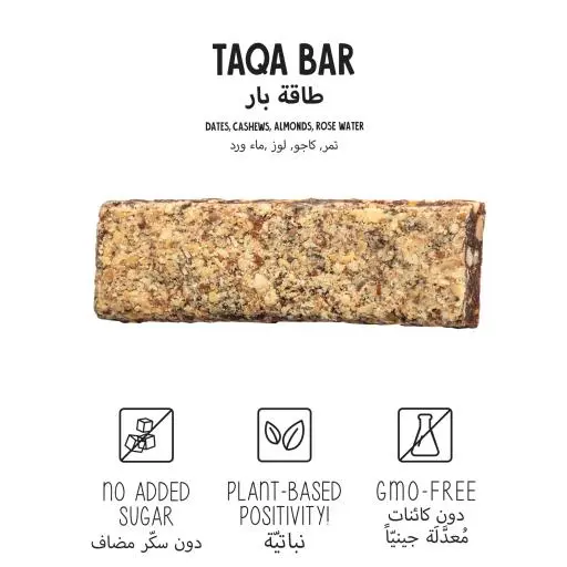 TAQA BAR VEGAN ALMOND ROSE PACKET 40G