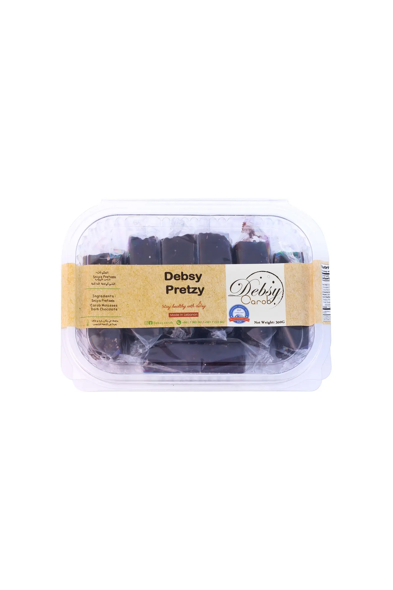 DEBSY CAROB PRETZY 300G