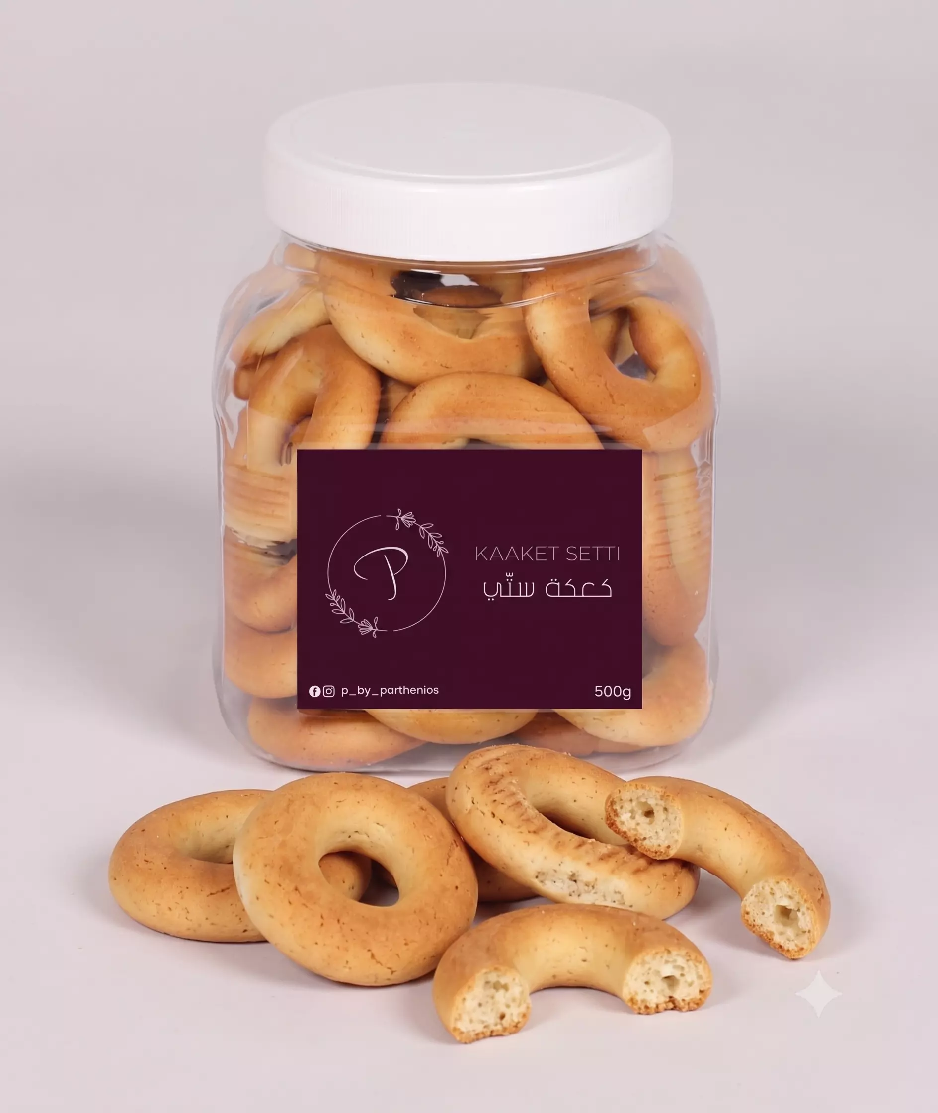 KAAKET SETTI COOKIES GINGERBREAD 500G