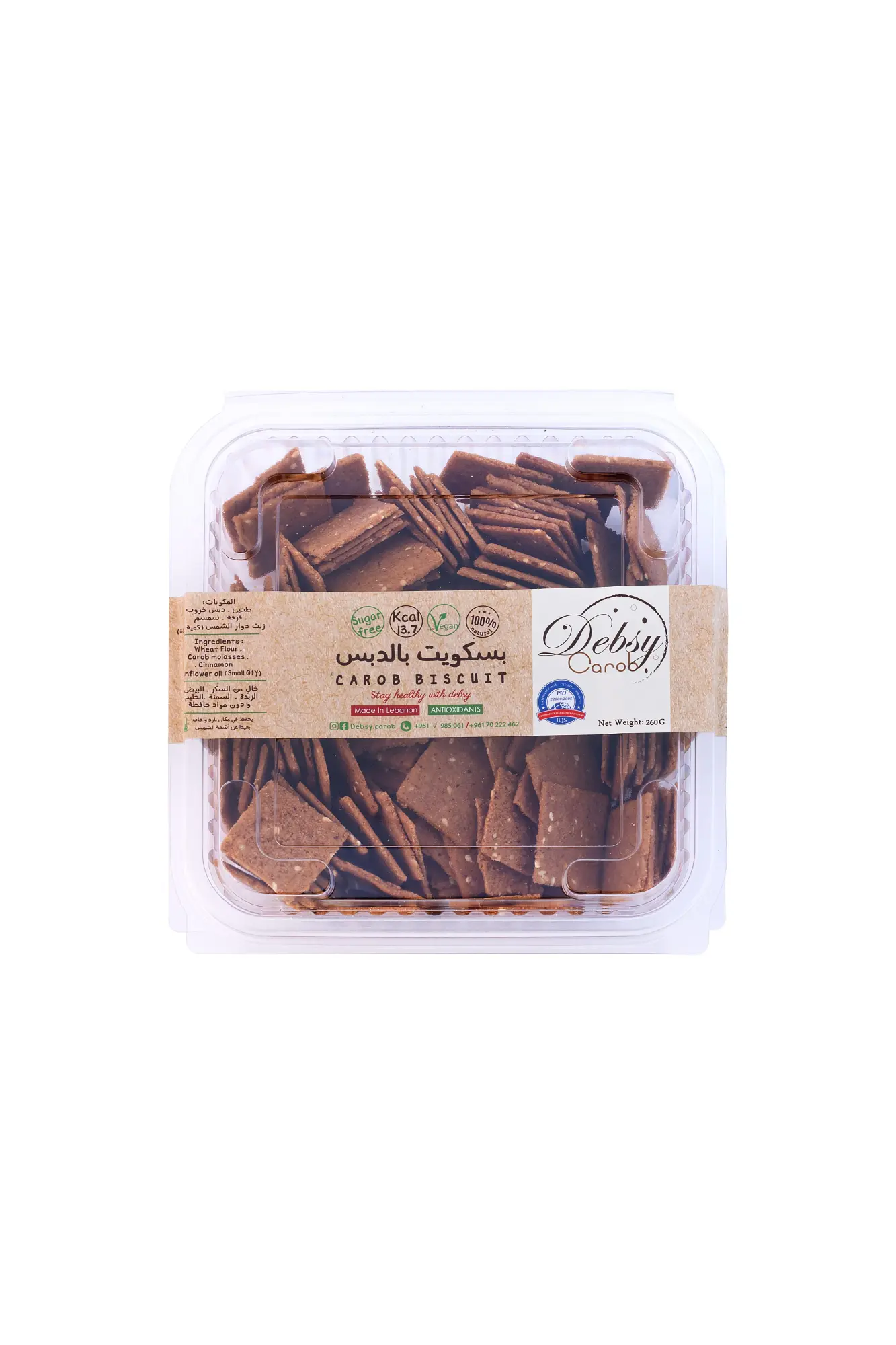 DEBSY CAROB CAROB BISCUIT 260G