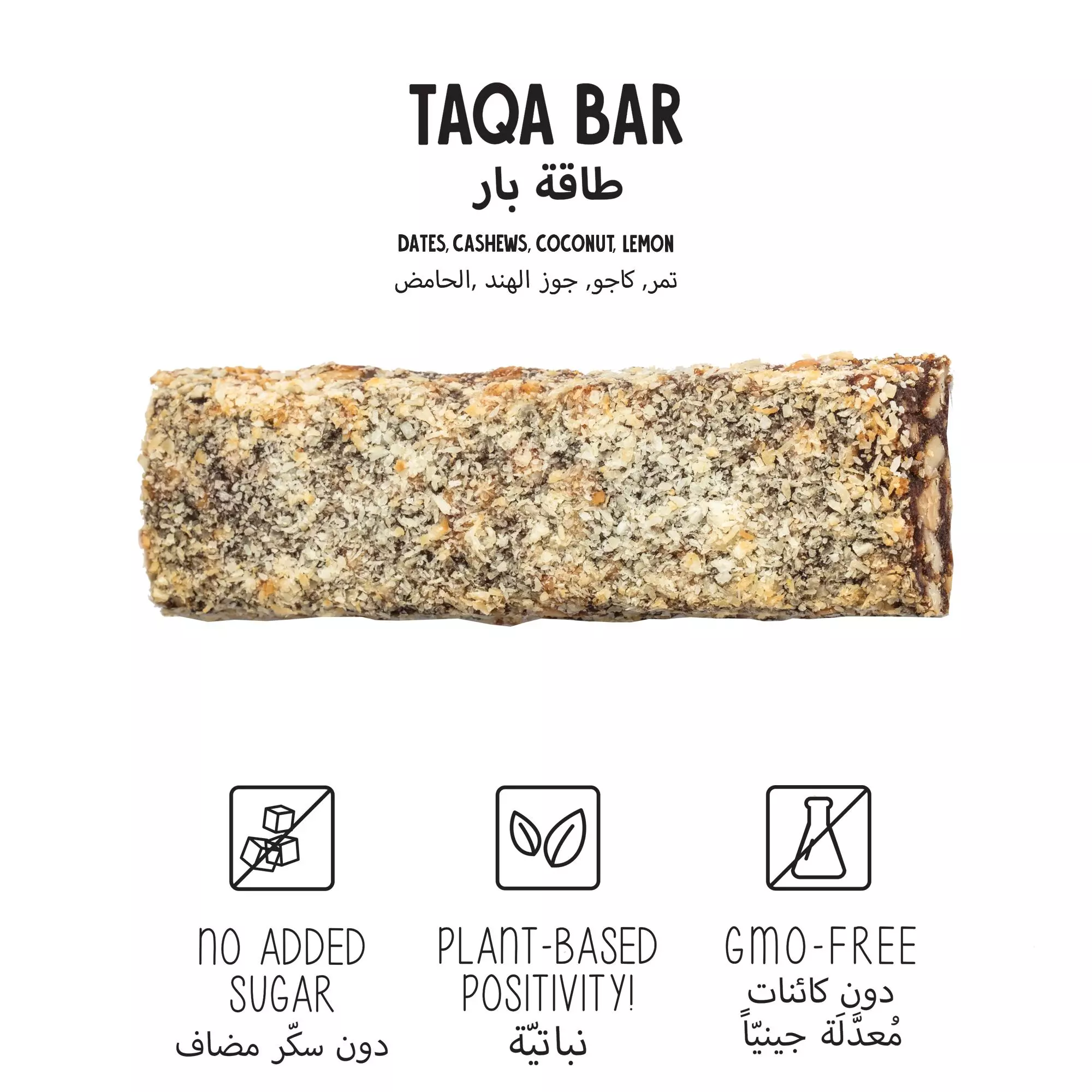 TAQA BAR VEGAN COCONUT LEMON PACKET 40G