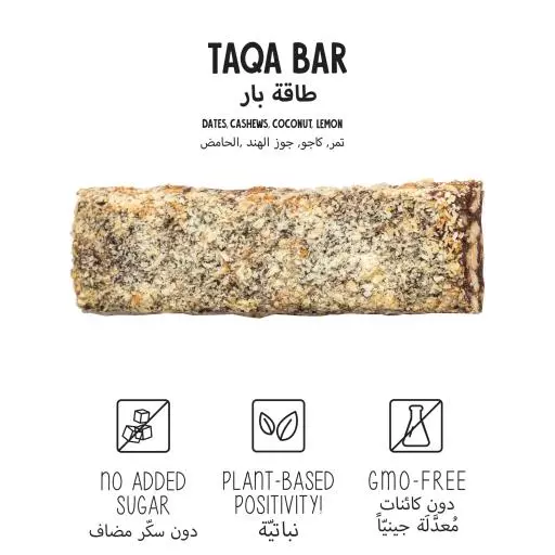 TAQA BAR VEGAN COCONUT LEMON PACKET 40G