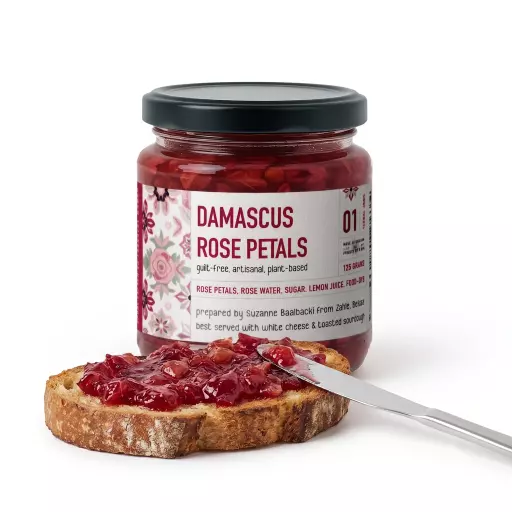 JAR THURAYA DAMASCUS ROSE JAM 125G