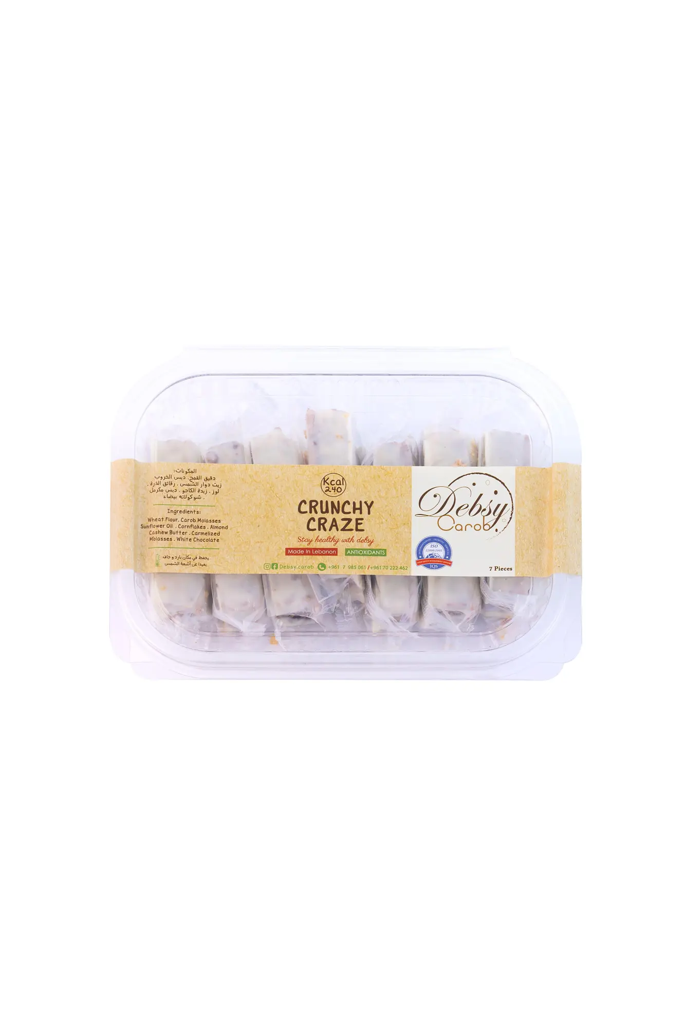DEBSY CAROB CRUNCHY CRAZE 340G