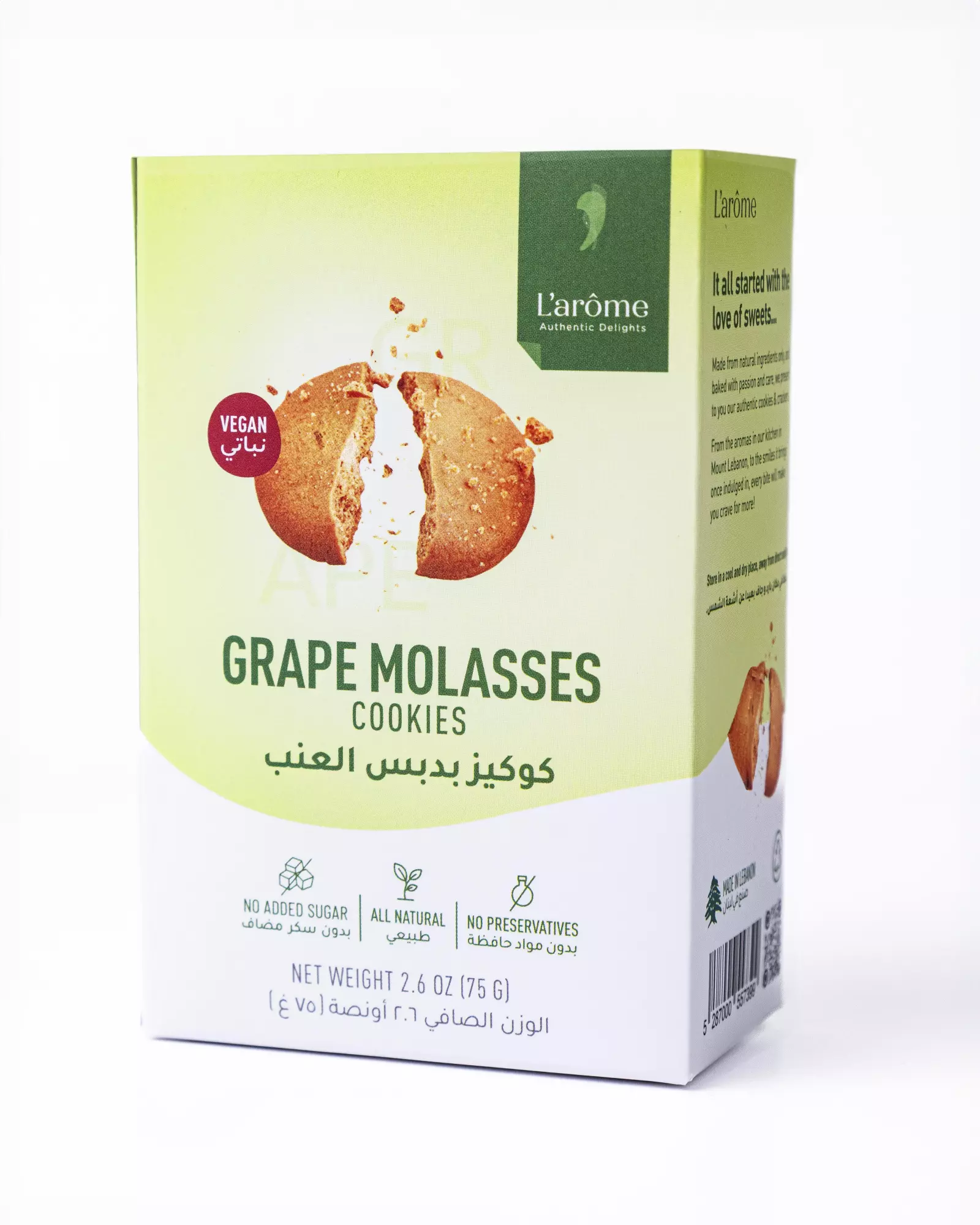 L'ARÔME GRAPE MOLASSES COOKIES 150G