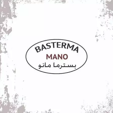 BASTERMA MANO