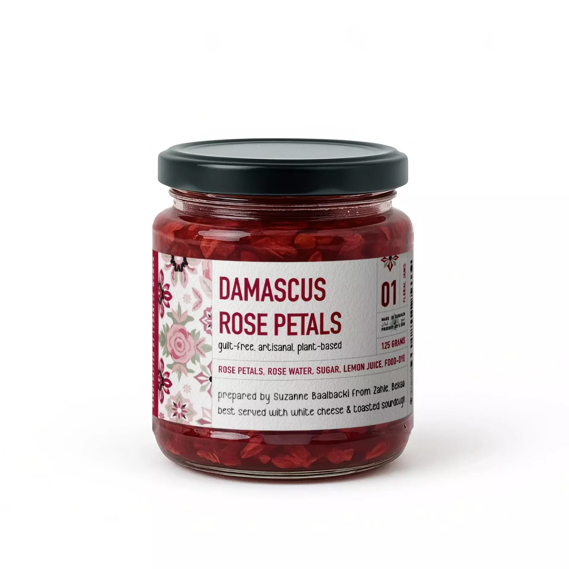 JAR THURAYA DAMASCUS ROSE JAM 125G