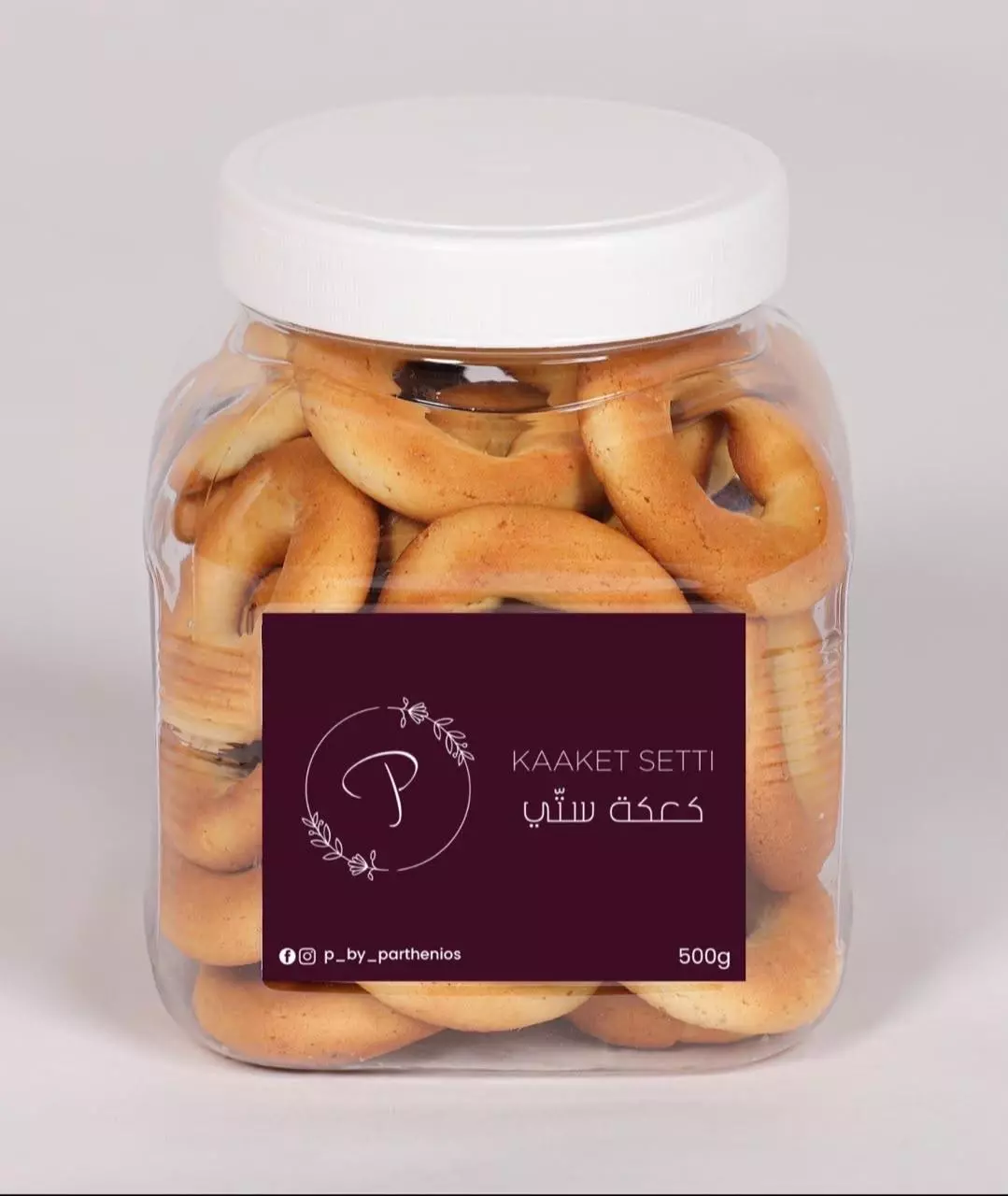 KAAKET SETTI COOKIES GINGERBREAD 500G