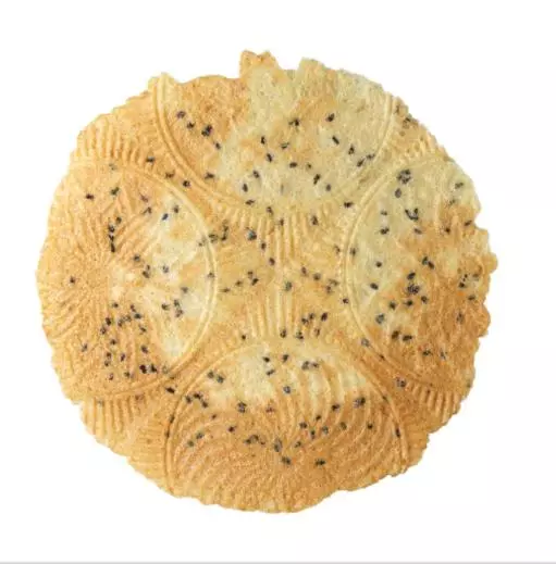 BRIZELÉS BLACK CUMIN 145G