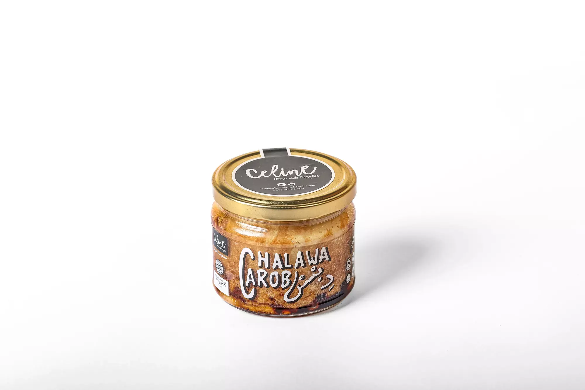 CELINE HALAWA CAROB 326G