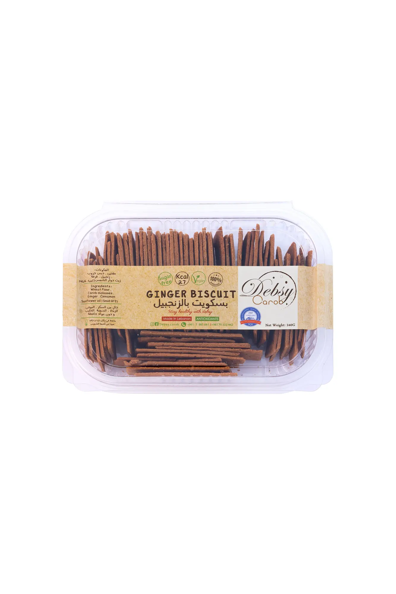DEBSY CAROB GINGER BISCUIT 240G