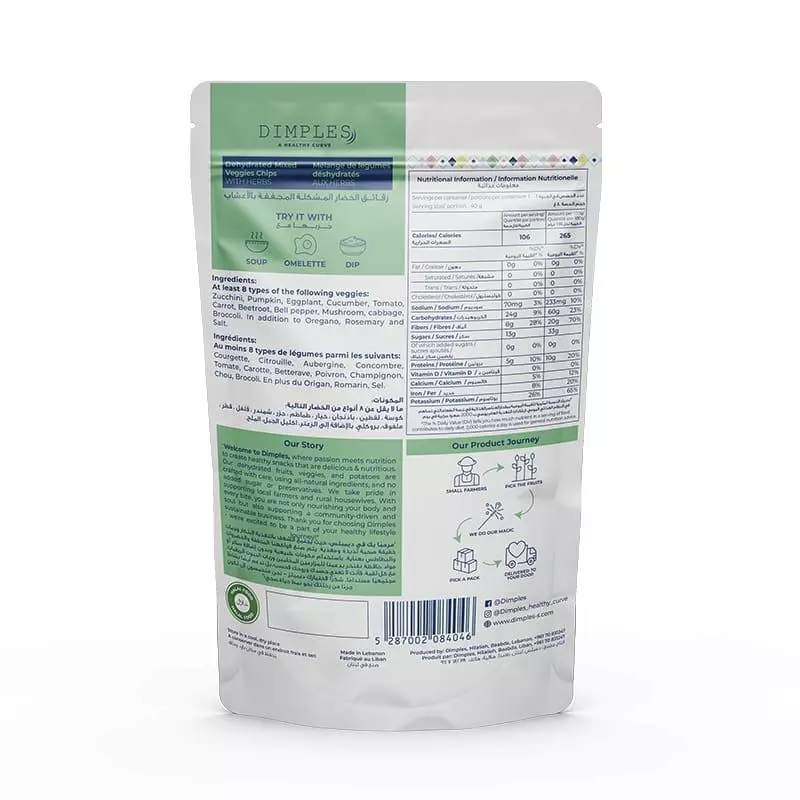 DIMPLES DRIED MIXED VEGGIES PACKET 40G