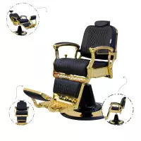 BX Chair Model #2936-3