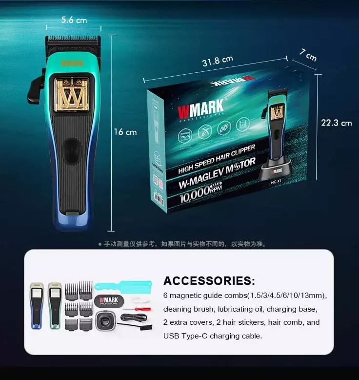 WMARK NG-X1 Polar Vector Motor High Speed Hair Clipper WMARK NG-X1 Polar Vector Motor High Speed Hair Clipper