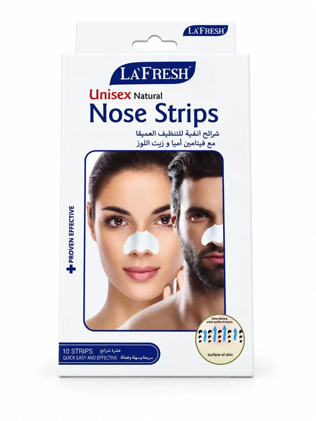 NOSE STRIPS (UNISEX NATURAL)