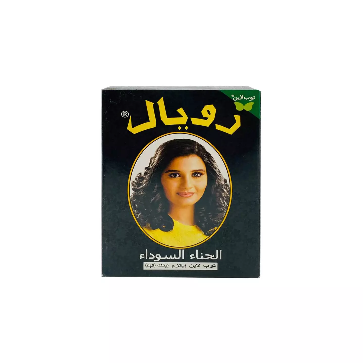 Henna Royal x6