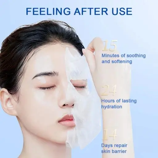 Gelation And Smooth Mask