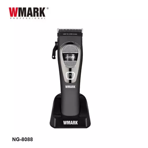 Clipper NG-8088SET