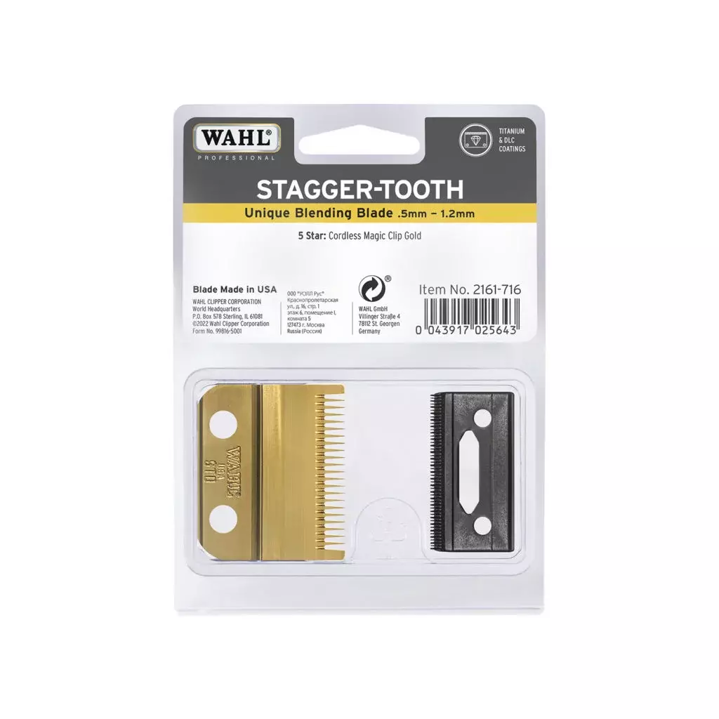 Gold Magic Clip Blade