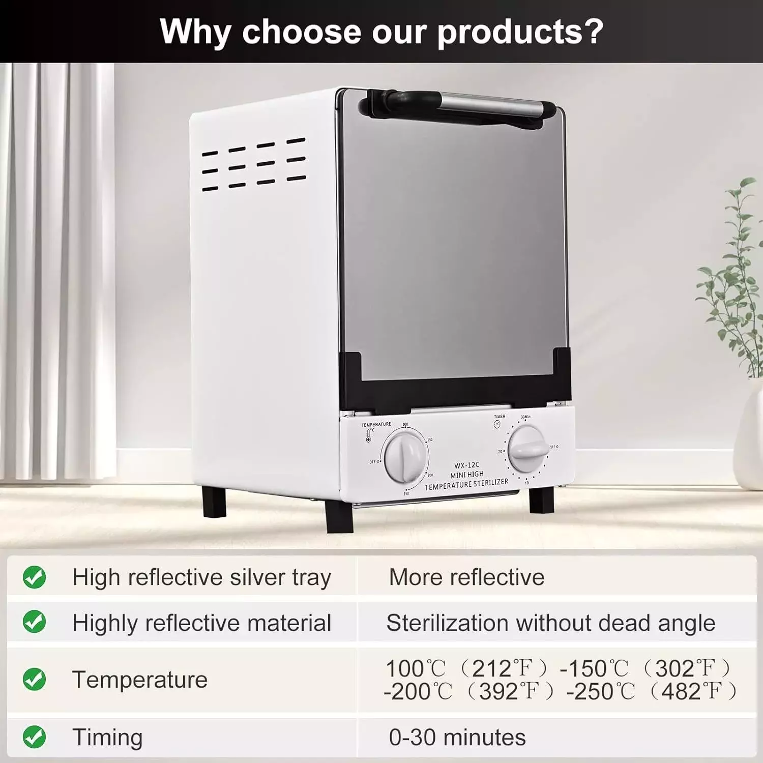 Sterilizer WX-12C