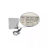 Sterilizer MSD-208