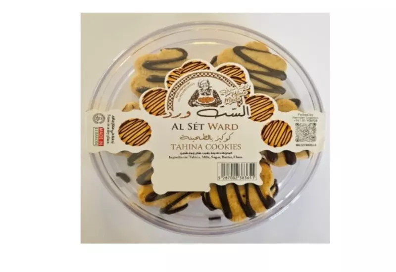 AL SET WARD TAHINA COOKIES 280 G