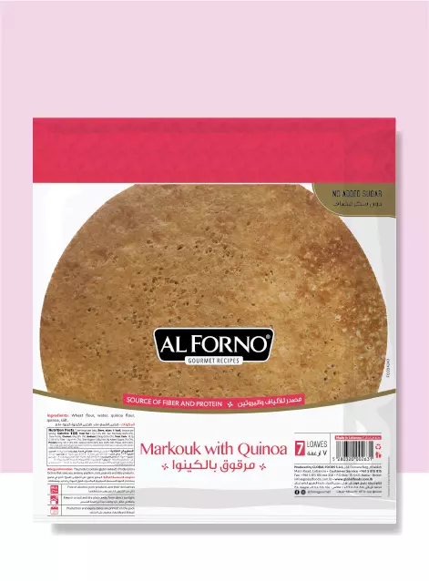 AL FORNO MARKOUK QUINOA 