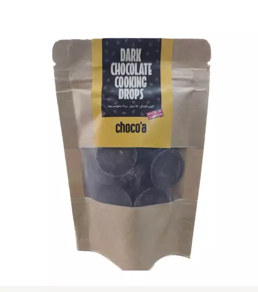 CHOCOA DARK CHOCOLATE CHIPS 75G  