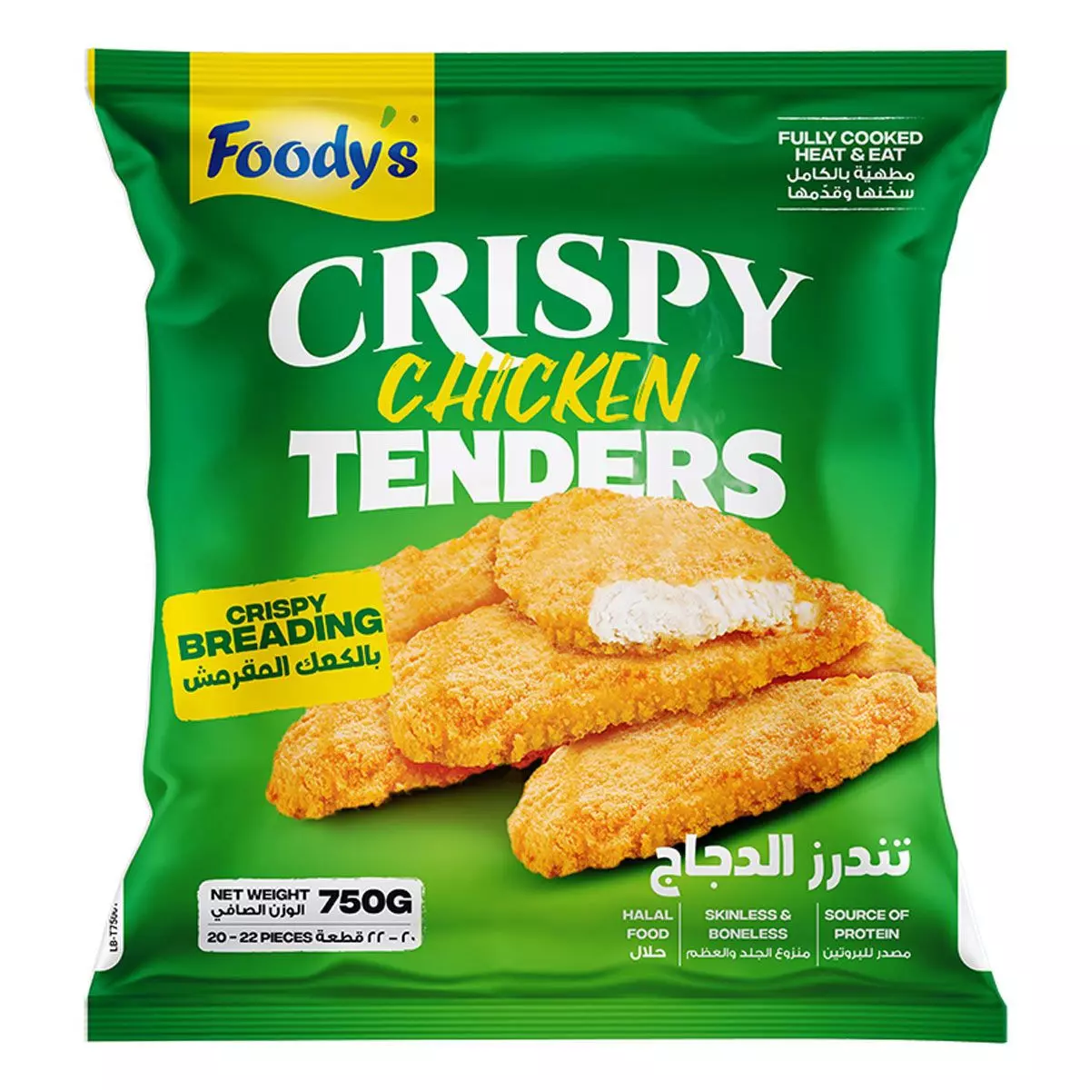 FOODY'S CHICKEN TENDERS 750G 